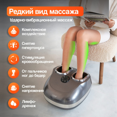 1100x800_cropped (8)