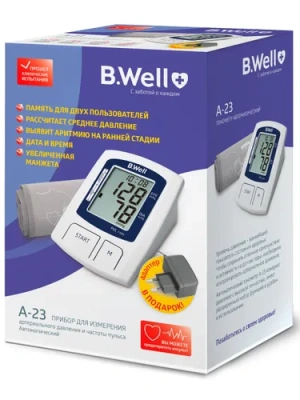 Тонометр B.Well А-23 автомат,адаптер,индикатор аритмии увелич.манжета (22-36 мм) + подарок А-27
